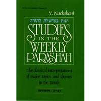 Studies In The Weekly Parashah (5 Volume)