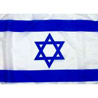 Bandeira de Israel - Tamanho 0,80m x 1,10m