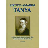 Likutei Amarim Tanya (vol. 2)