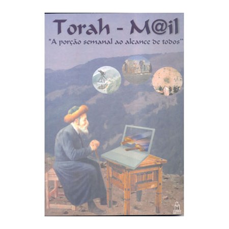 Torah Mail