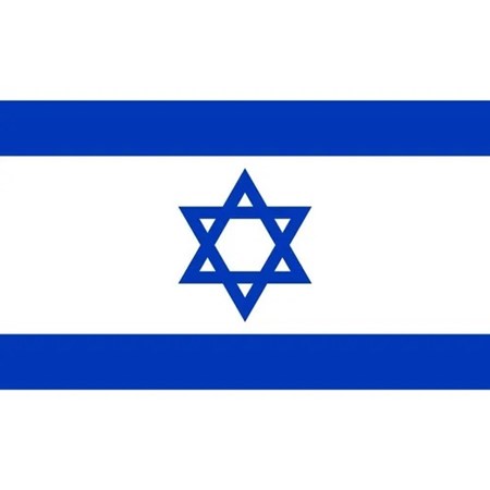 Bandeira adesiva de Israel - 50 unidades