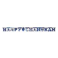 Banner Happy Hanukah