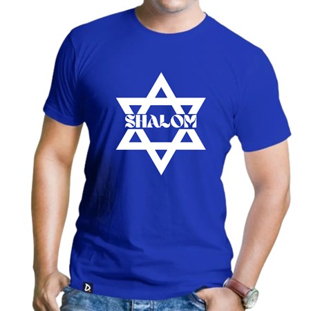 Camiseta Shalom adulto - Tamanho G