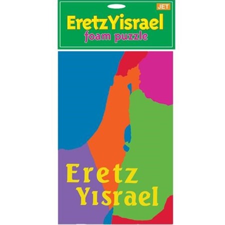 Quebra-cabeça Eretz Israel
