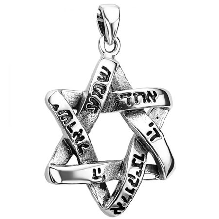 Pingente de prata Estrela de David com Shemá Israel