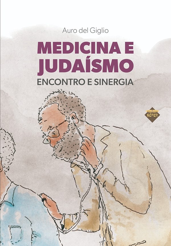 Conheço Um Coração, PDF