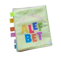 Meu primeiro Alef Bet (Livro de tecido)