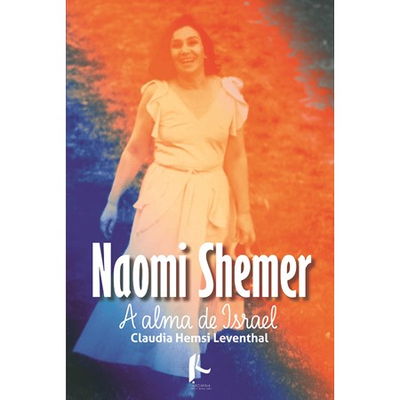 Naomi Shemer