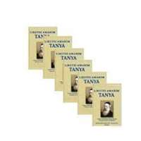 Likutei Amarim Tanya COMPLETO - 6 volumes